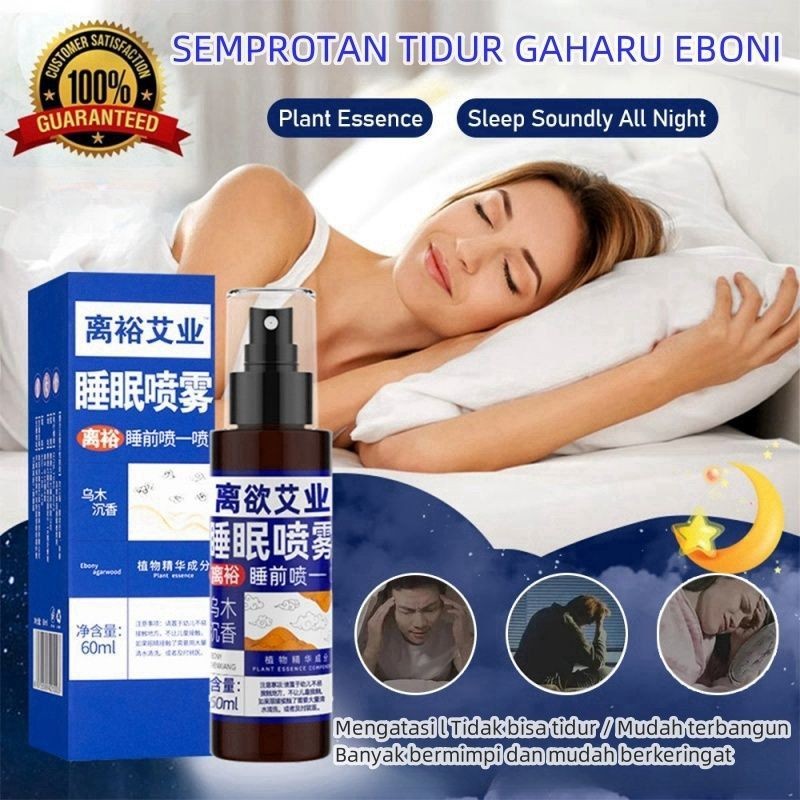 Sleep Spray Bius Semprot Tidur Pingsan Pillow Mist Insomnia Deep Sleep Sleep Well Pengharum Ruangan 