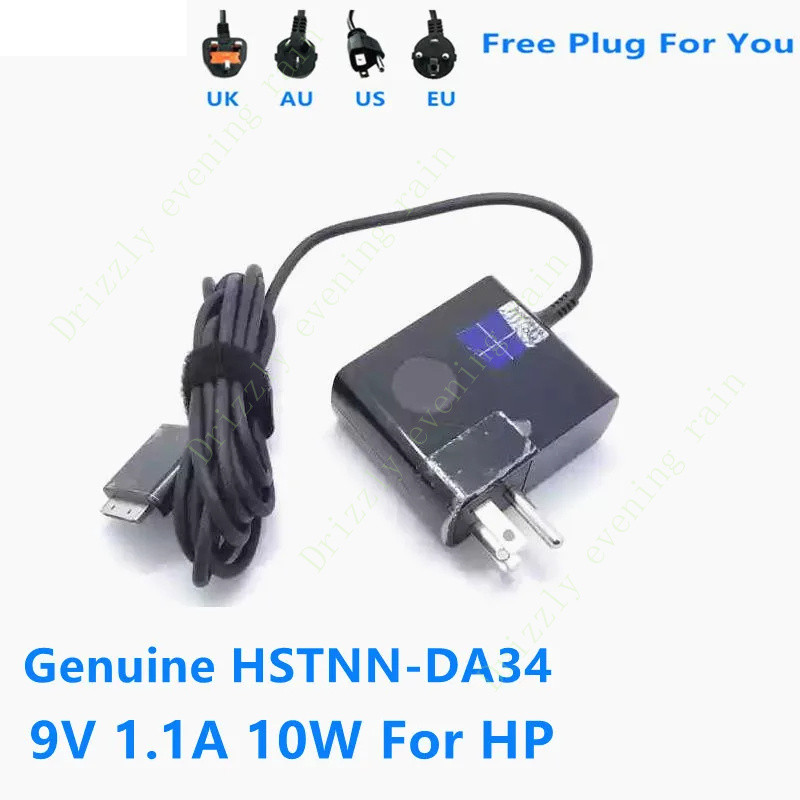 Genuine tablet AC power supply adapter for HP ElitePad 900 G1 1000 G2 HSTNN-DA34 HSTNN-LA34 la42 ca3