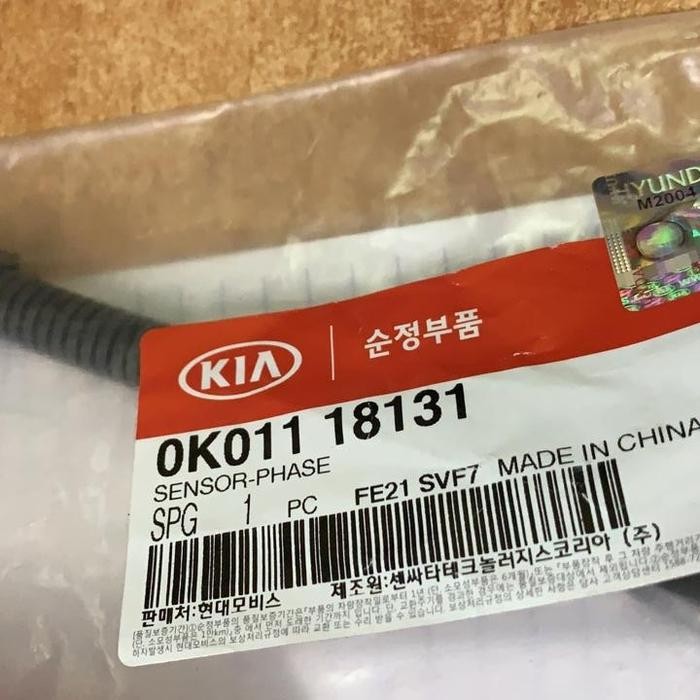 Sensor Cmp Kia Carnival Bensin