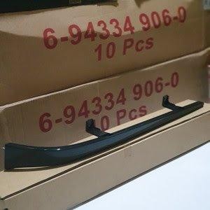 Promo List Bawah Headlamp - Molding Grill Panther Capsul