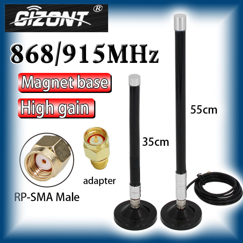 Outdoor LoRa 868MHz 915MHz Antenna N-Male Connector Waterproof Fibreglass Magnet Base Antenna For He