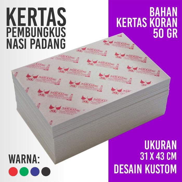 

CETAK KERTAS PEMBUNGKUS NASI PADANG DESAIN CUSTOM