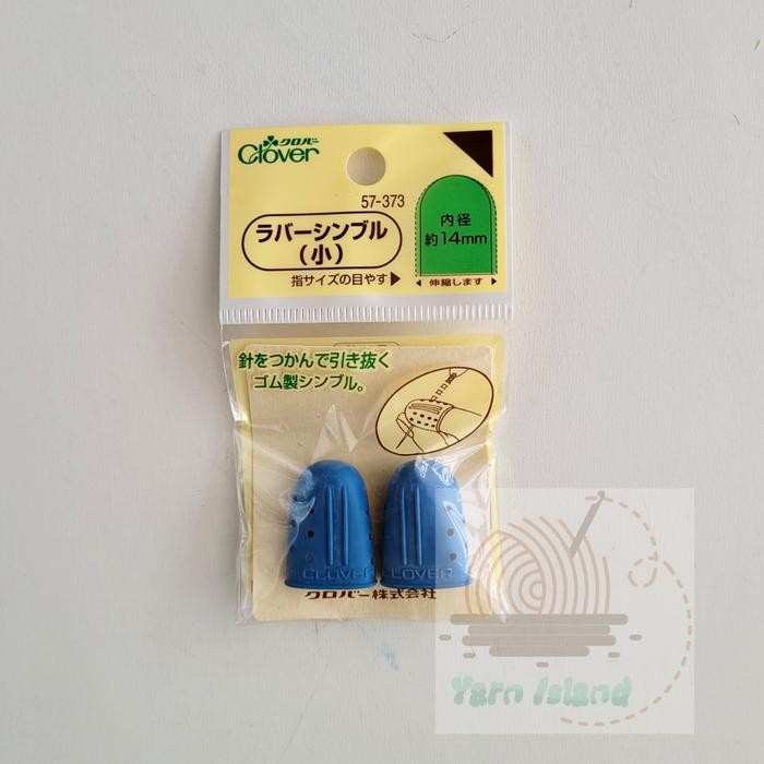 

Clover Rubber Thimble