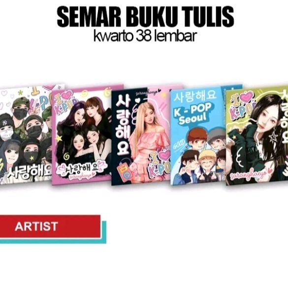 

BUKU TULIS SEMAR 38 LEMBAR ISI 10 BUKU/BUKU TULIS MURAH