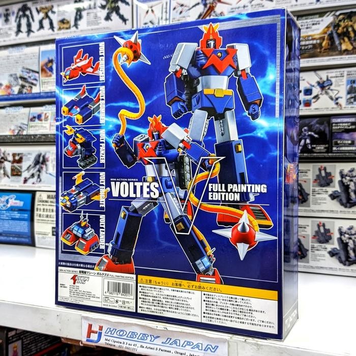 MINI ACTION FIGURE VOLTES VOLTUS V KODE 410