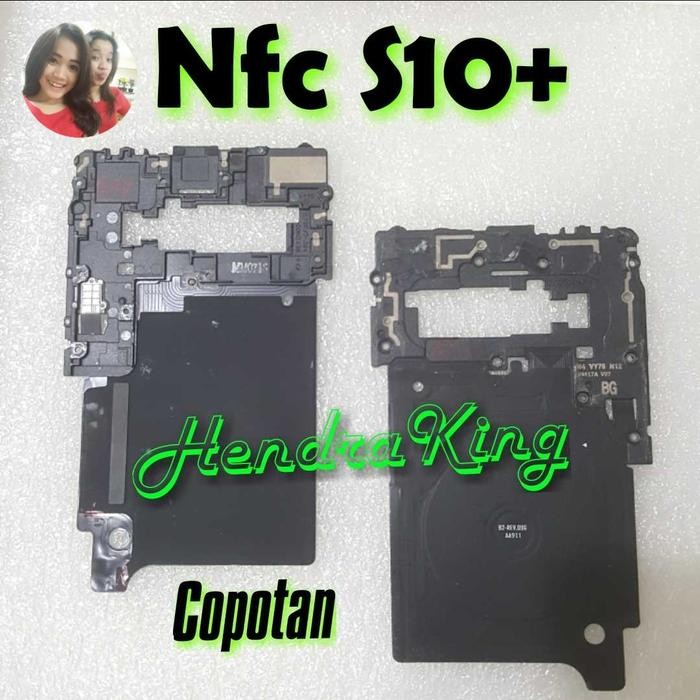 NFC samsung S10 plus S10+ flexible