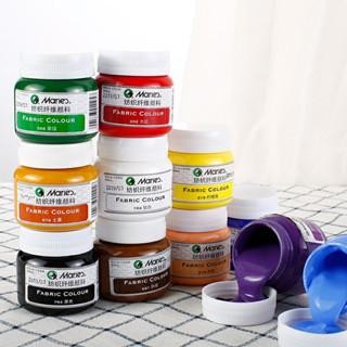 

maries fabric paint 50ml