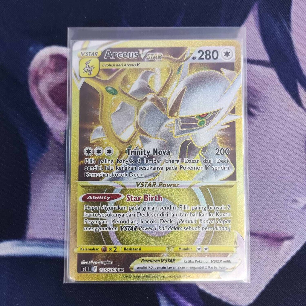 pokemon (ID) arceus vstar - S9 125/100 - UR