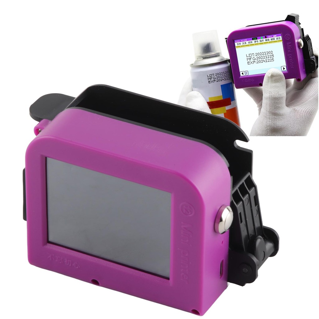 Handheld Inkjet Printer Detachable Portable Smart Inkjet Coding Machine for Production Date QR