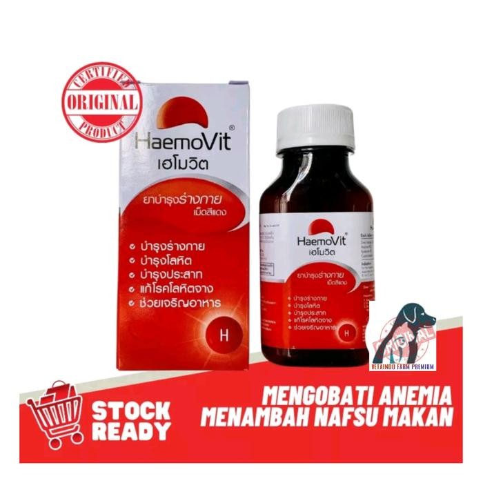 Haemovit Vitamin Ayam Suplement Haemovit Mecegah Anemia Pucat Ayam