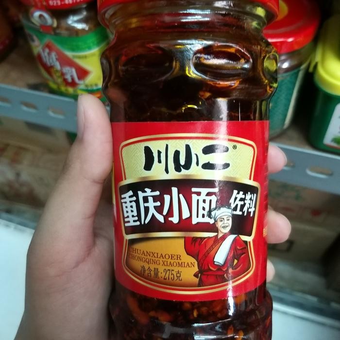 

chong qing xiao mian ban fan cai