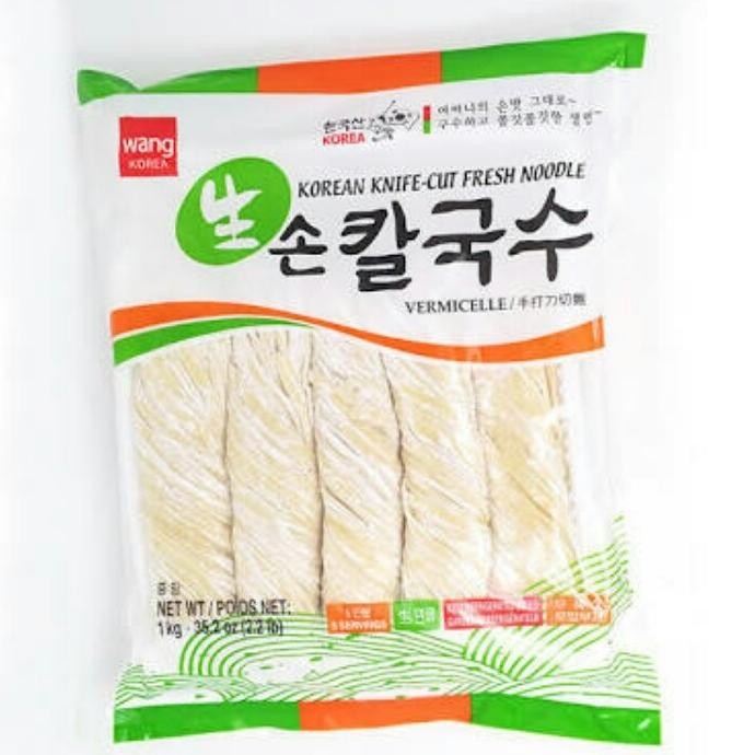 

Wang Oriental Style Noodle/Mi Basah Kalguksu 1kg