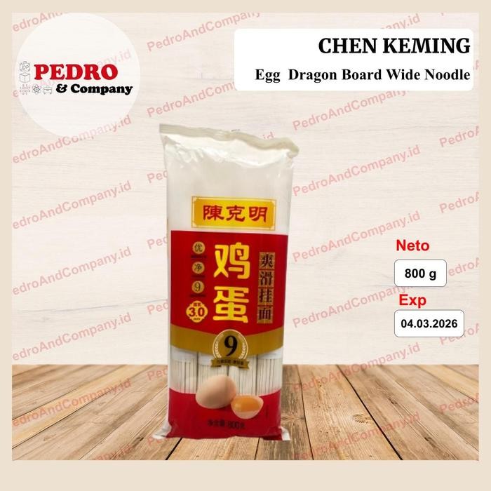 

Chen Keming Egg Dragon Board WIDE Noodle LEBAR 3mm 800 gram mie telor china dried noodle mi telur