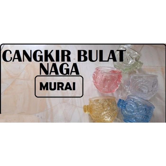 Cepuk Burung Murai Motif Naga