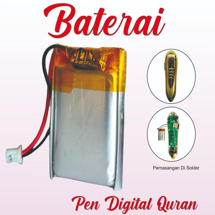 Baterai Pen Quran Digital