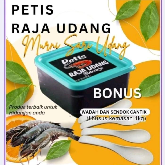 

DISKON Petis Udang Sidoarjo murni tanpa tambahan tepung READY STOCK