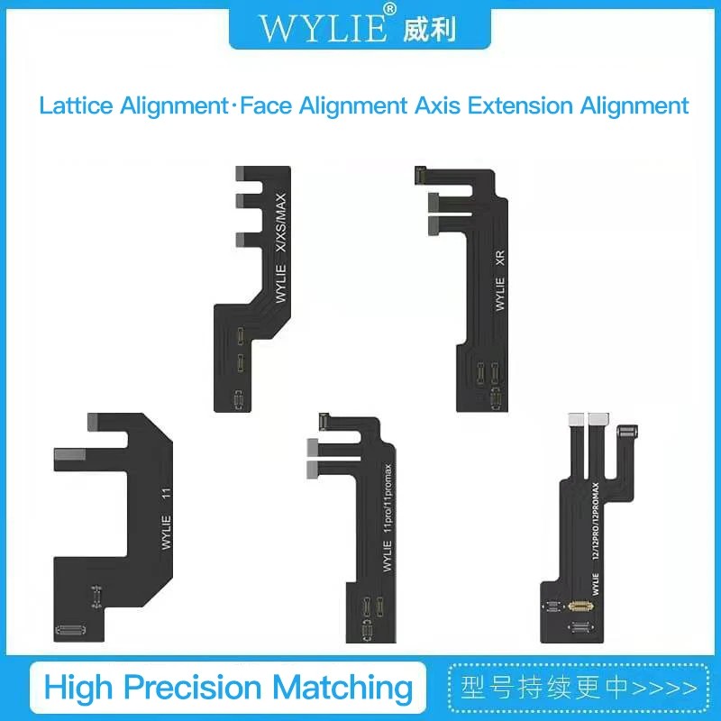 WYLIE Face Alignment Flex for  iPhone X 11 12 13 14 15 Pro Max Dot Matrix Alignment Face ID Infrared