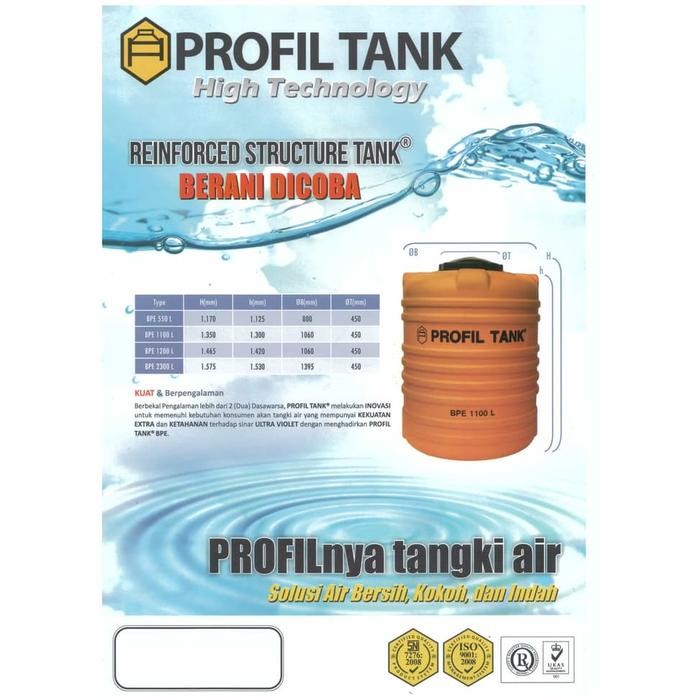 Tangki Air / Tandon Toren Bpe Profil Tank Tipe Bpe-700 (700 Liter)