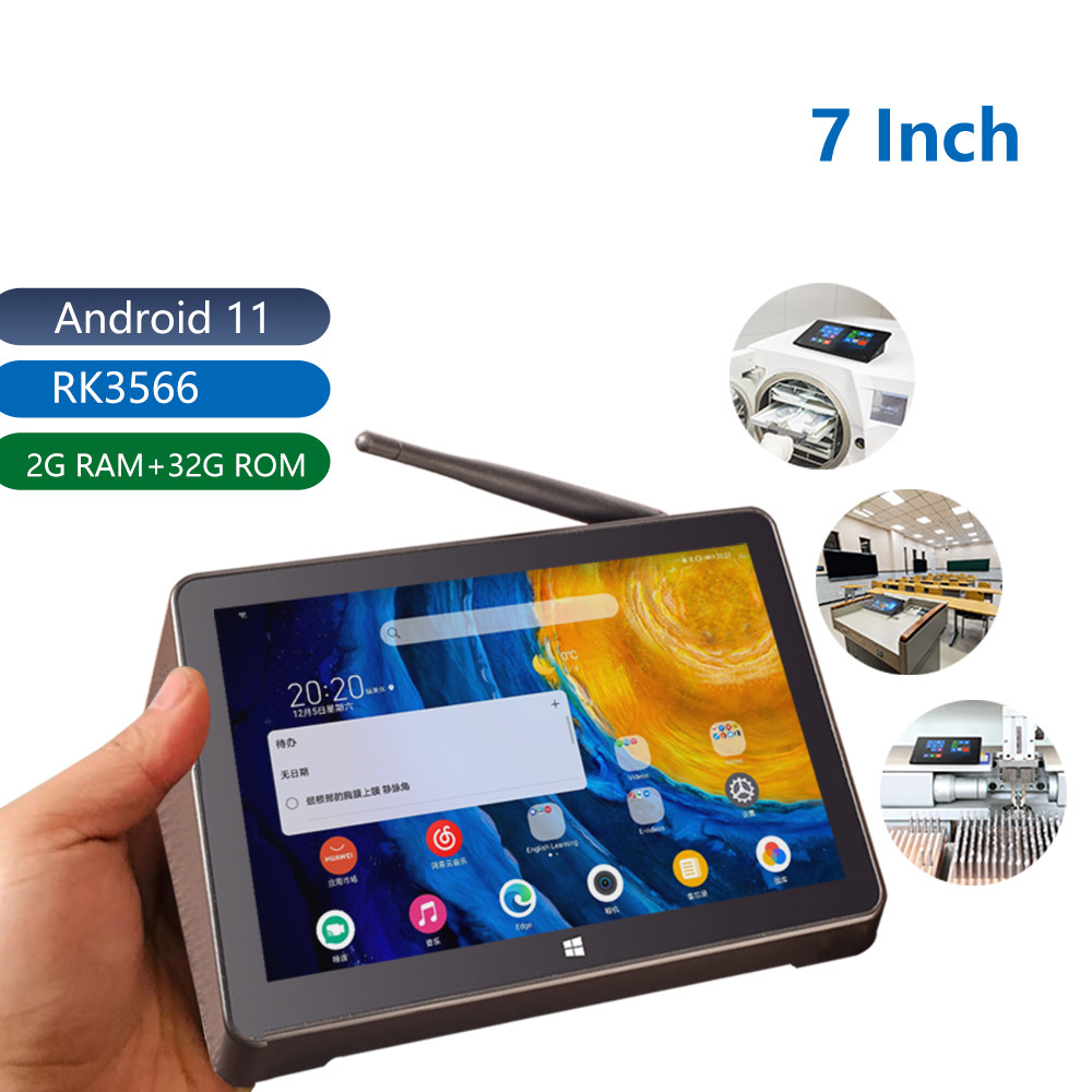 All in One tablet Mini PC BOX POS Terminal Android 11.0  7 inch RK3566 2G RAM 32G ROM BT HDMI TV BOX