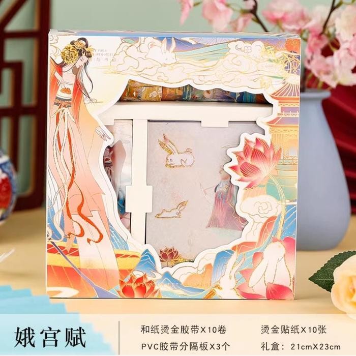 

Terbaru!! Washi Tape Selotip Set Premium Hampers 2 Packing Aman
