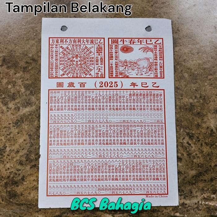 

Kalender Cina Sobek Robek Tahun 2025 Hongkong Jumbo Ukuran Ultra Besar