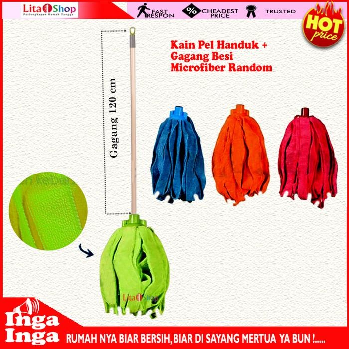 Pel Kijang Fiber Pel Microfiber Pel Handuk Pel Kain Pel Lantai