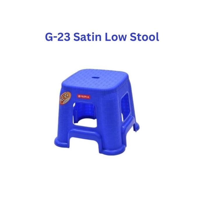 Jengkok Plastik Lion Star Motif Rotan/Kursi Pendek Plastik Ls Gratisongkir