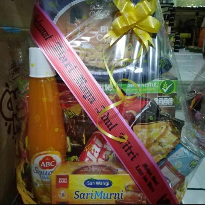 

Parcel Lebaran Monde Butter Cookies 2021