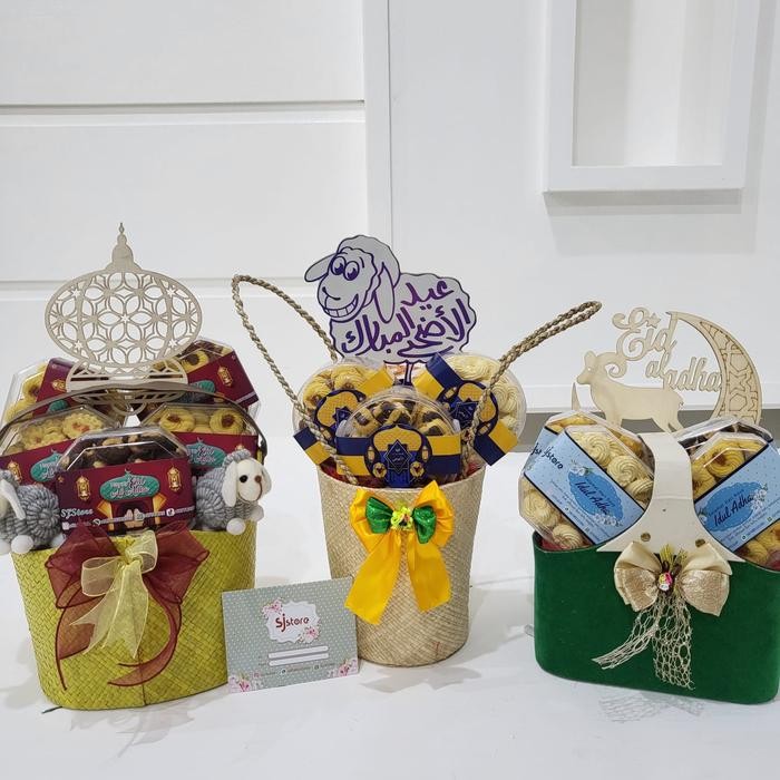 

Box Parcel Hadiah Kue Kering Lebaran Idul Fitri Idul Adha 010