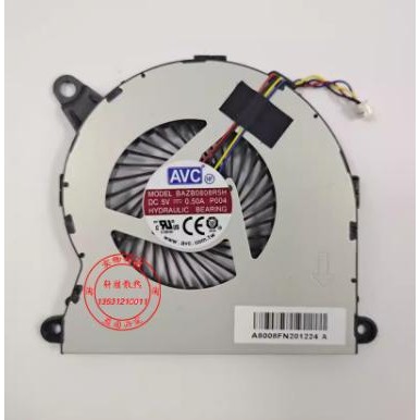 Kipas Pendingin CPU Host Mini Intel/Intel Pluto Frost Canyon NUC8 10 I