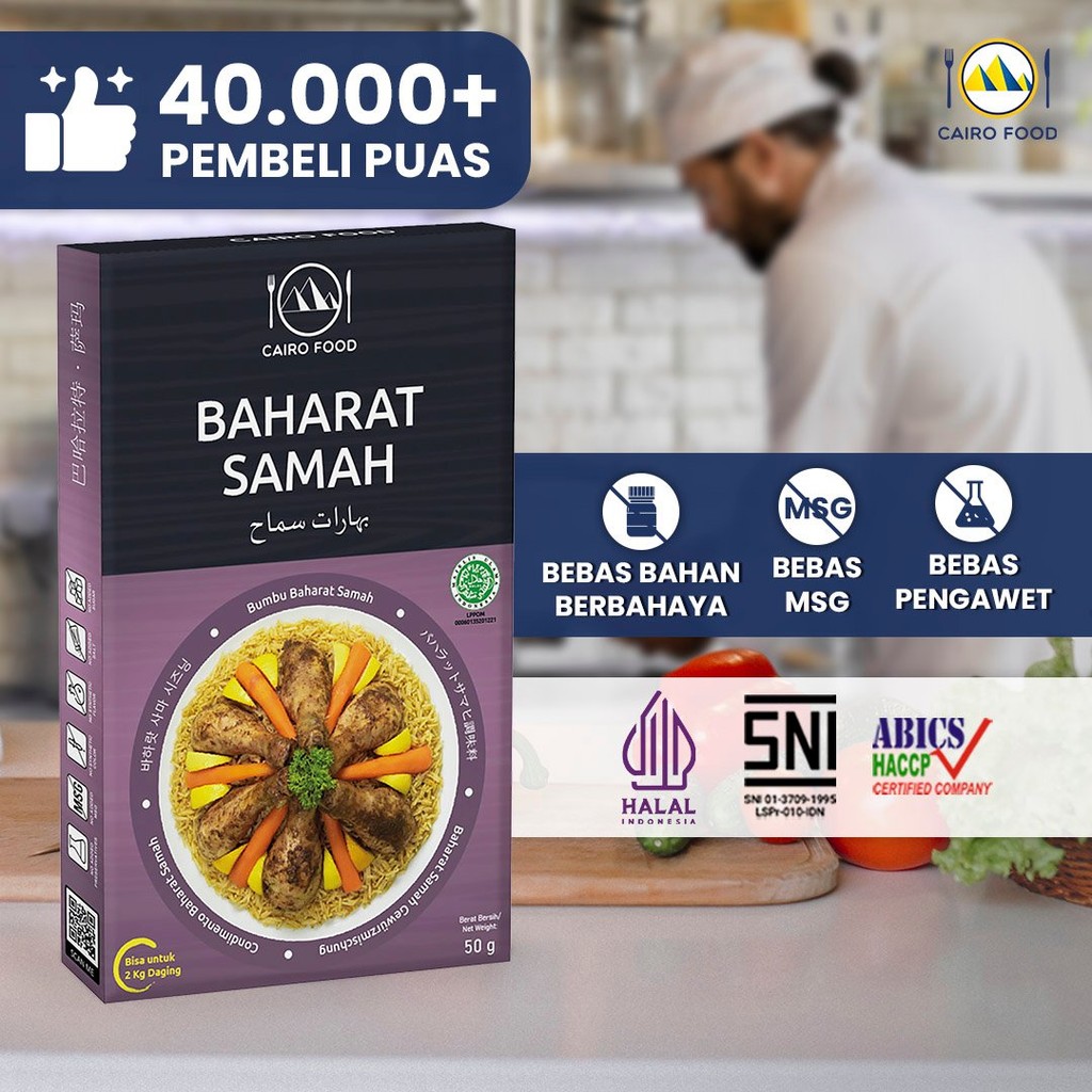 

Cairo Food - Bumbu Baharat Samah Asli Rempah
