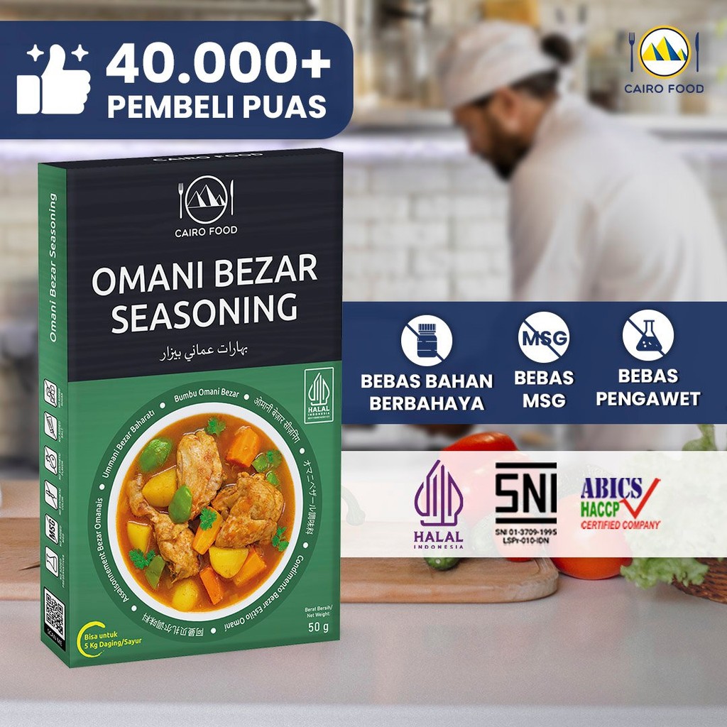 

Cairo Food - Bumbu Bezar Oman Asli Rempah
