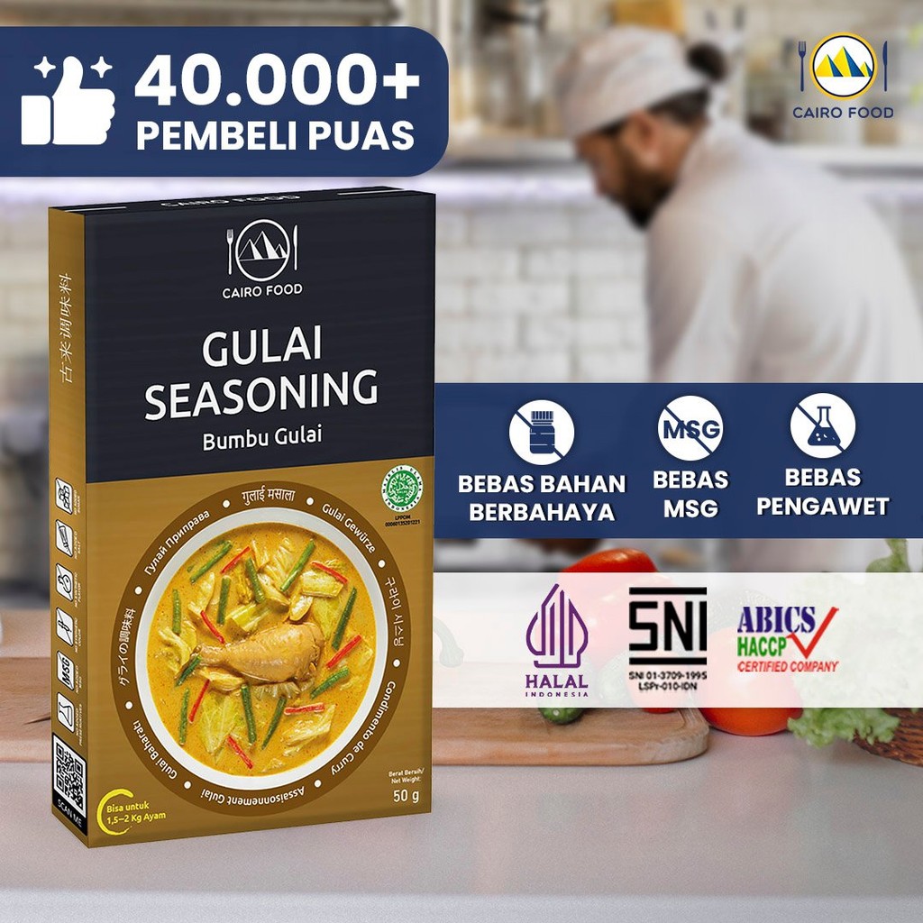 

Cairo Food - Bumbu Gulai Asli Rempah
