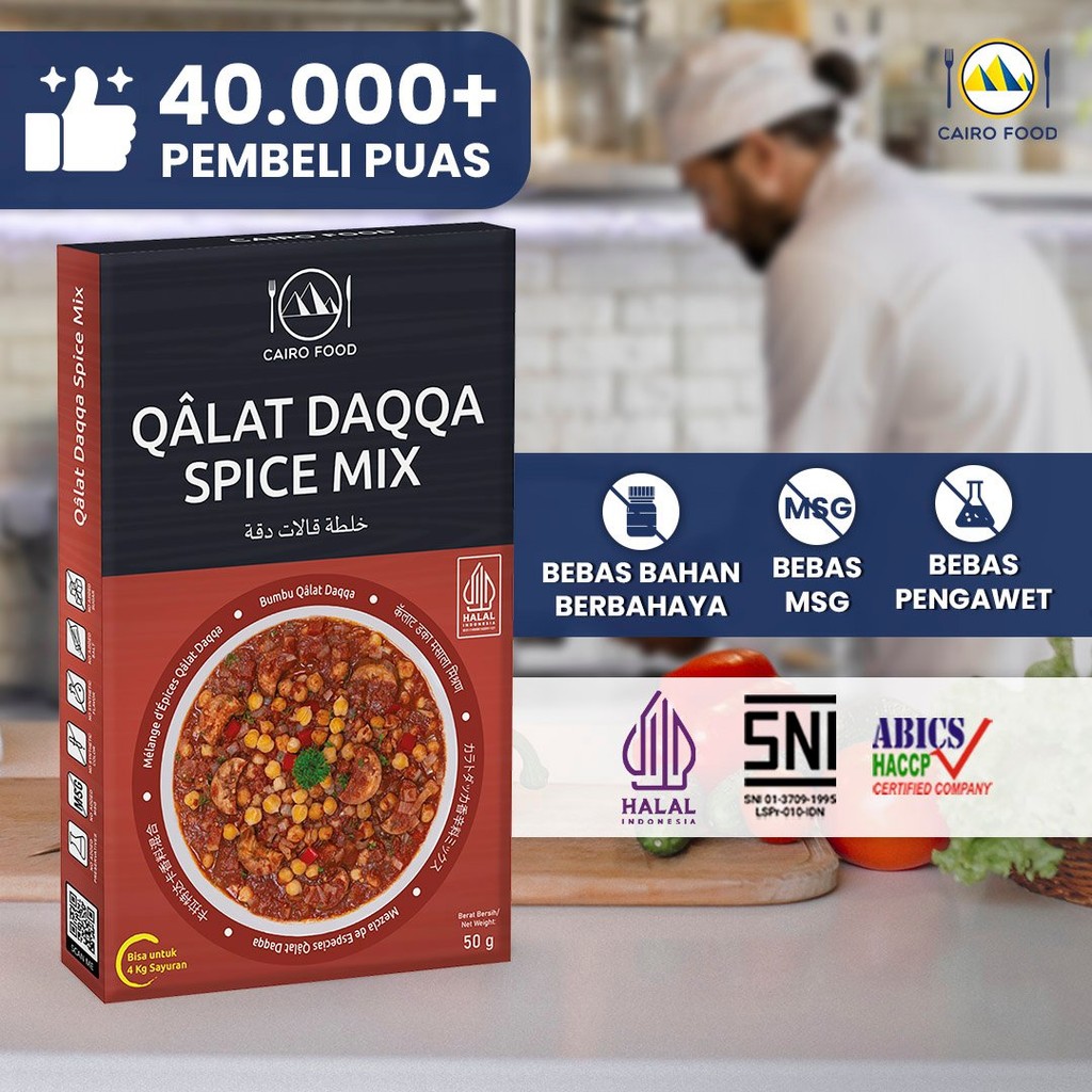

Cairo Food - Bumbu Qalat Daqqa Asli Rempah