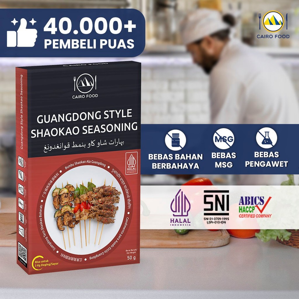 

Cairo Food - Bumbu Shaokao ala Guangdong Asli Rempah