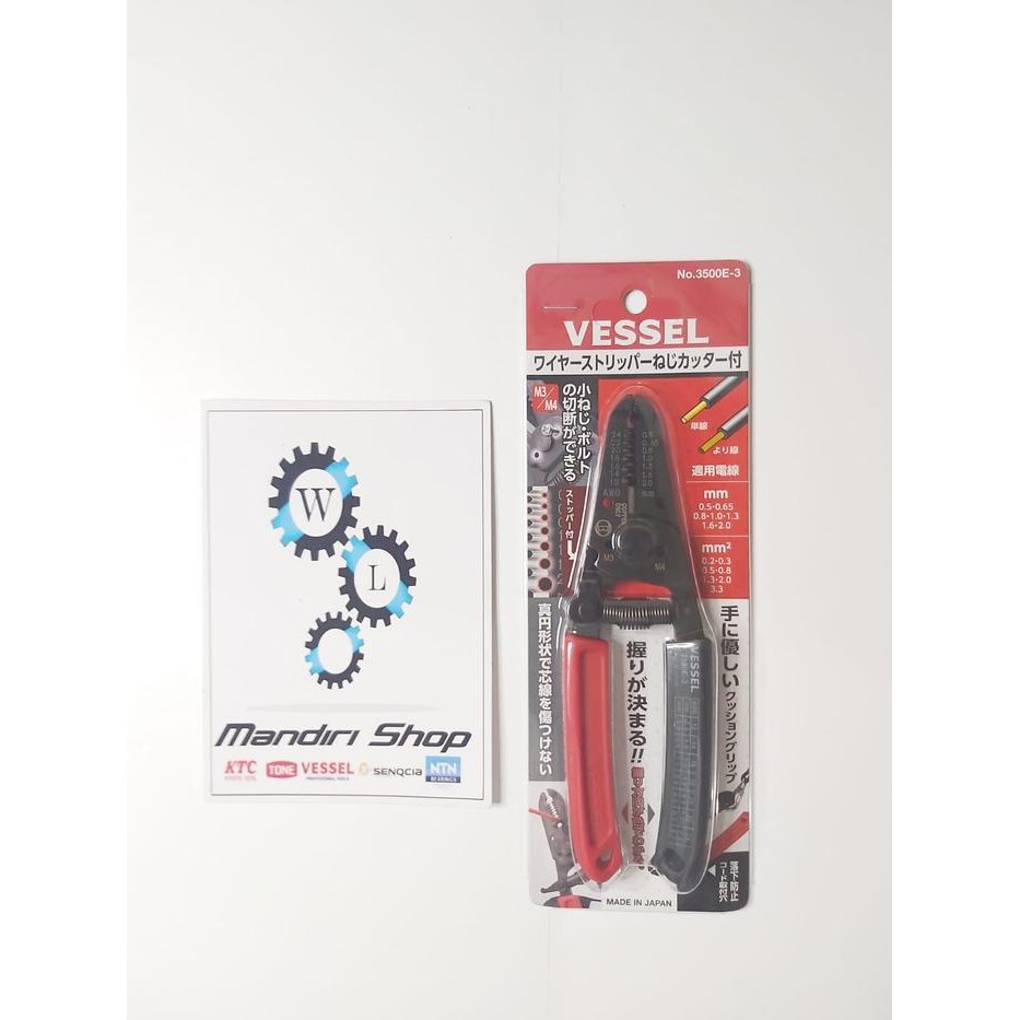 Vessel Wire Stripper Tipe 3500E-3