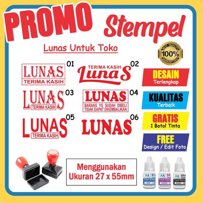 

AT CETAK STEMPEL LUNAS / STEMPEL FLASH CUSTOM / STEMPEL TOKO PERUSAHAAN BARANG / STEMPEL SEKOLAH