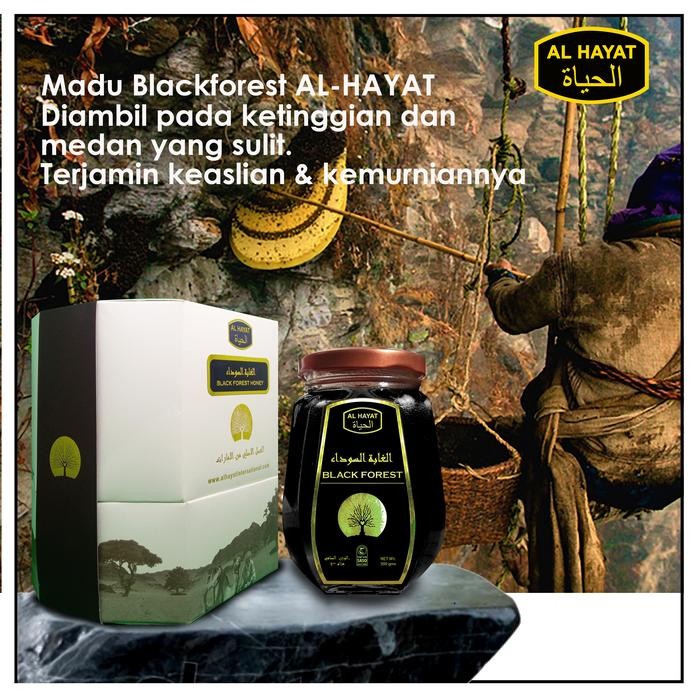 

Al Hayat Madu Black Forest / Black Forest Honey Import Dubai 500Gr