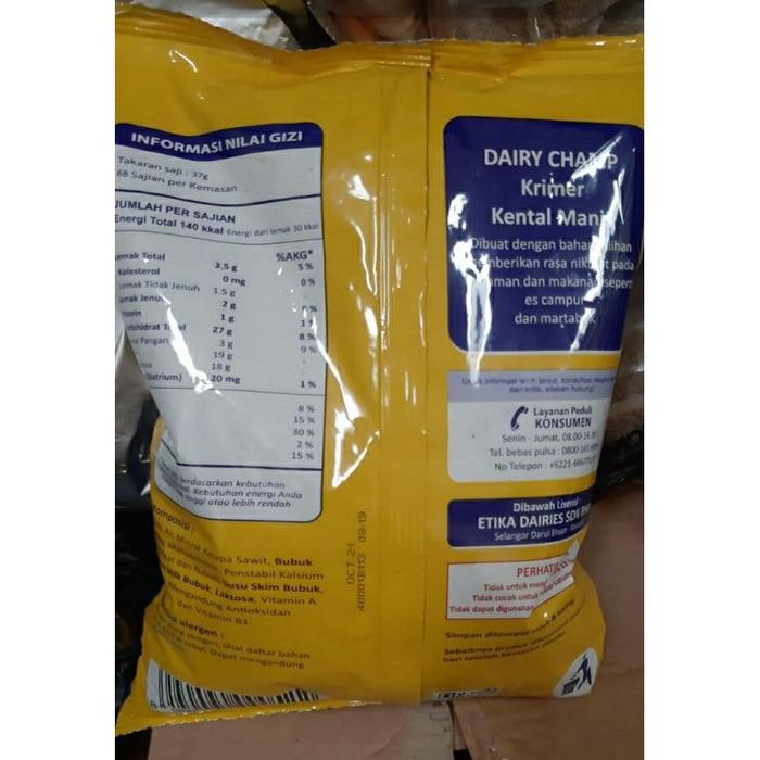 

(Expert) SKM Dairy Champ Bantal 2,5 kg Susu Kental Manis