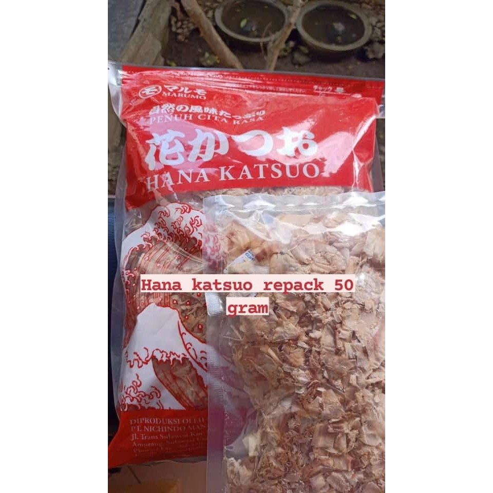 

(Expert) Katsuobushi Hana Katsuo 50 gram (kemasan repack)