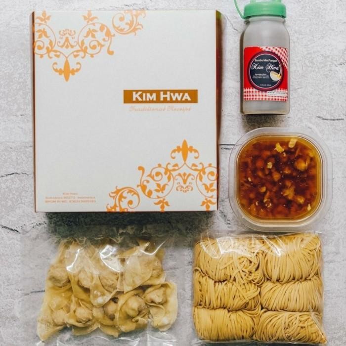 

(Expert) Kim Hwa's Mie Pangsit Pahe Lengkap