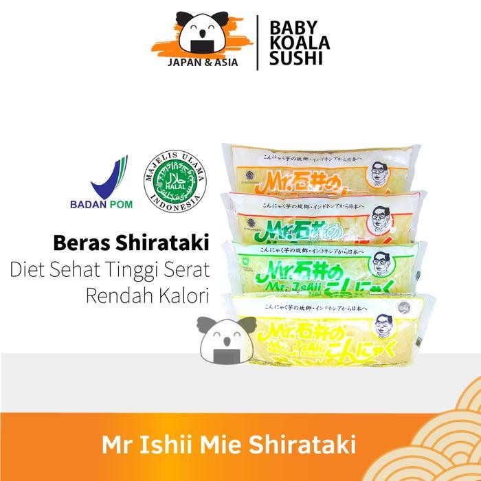 

New Shirataki Noodle Wet 200g