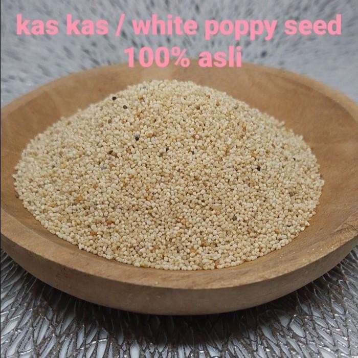 

White Poppy Seed 500Gram/ Kas Kas