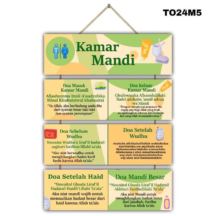 COD Hiasan Dinding KAMAR MANDI 4 susun gantungan dinding toilet doa masuk keluar kamar mandi
