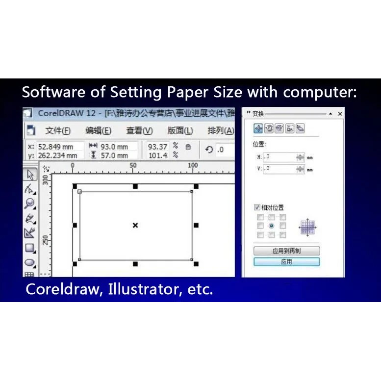 

300B Business Card Cutter Electric Automatic Slitter Paper Card Cutting Machine DIY Tool A4 Letter