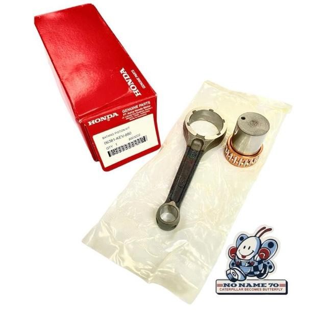 stang piston seher honda astrea star prima grand impressa supra win 100 original AHM