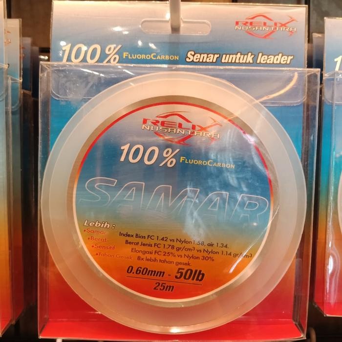 Senar Leader Samar 50 lb FluroCarbon