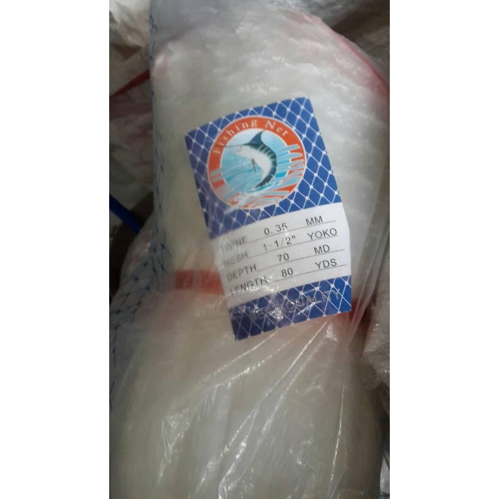 jaring ikan 1 1/2 senar 0.35 70x80