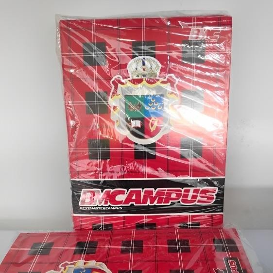 

Buku Campus Bmcampus Maxi 1 Isi 50 Lembar 10 Pak Stationery