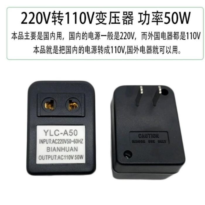 SALE...Trafo Step Down 220V to 110V (100-120V) 50Watt Converter AC 220V-110V 50w Stepdown Alat